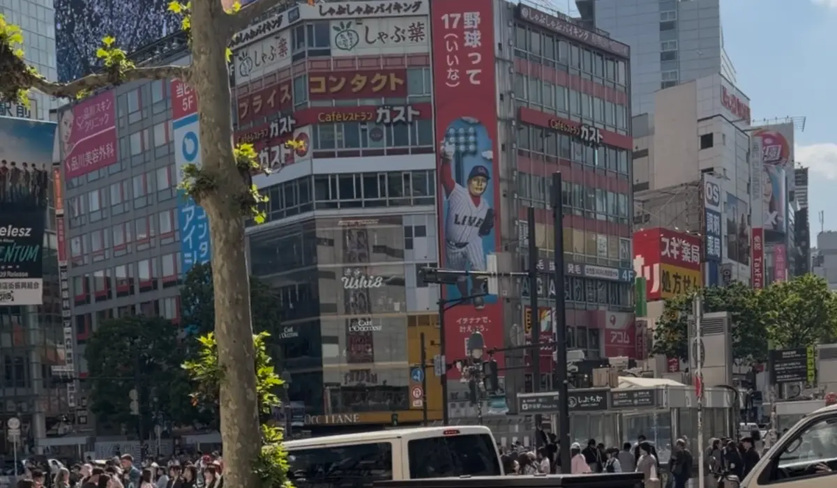 Tokyo