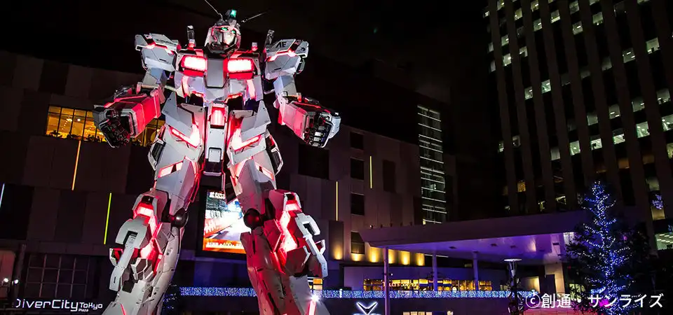 Hakone (Platzhalter)